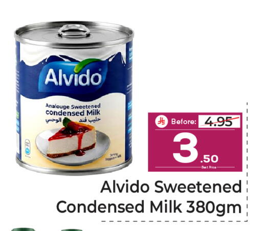 available at Makkah Hypermarket in KSA, Saudi Arabia, Saudi - Riyadh