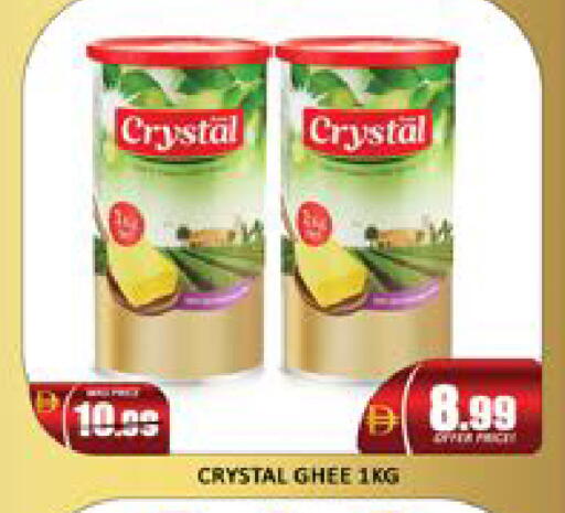 Mango available at Mango Hypermarket LLC in UAE - Dubai