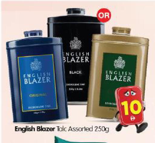 available at Al Madina Hypermarket in UAE - Abu Dhabi