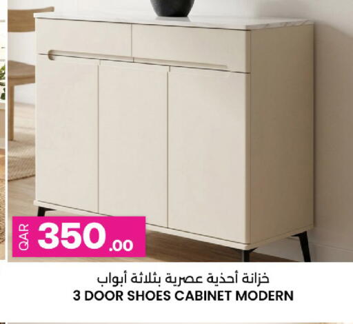 available at أنصار جاليري in قطر - الريان
