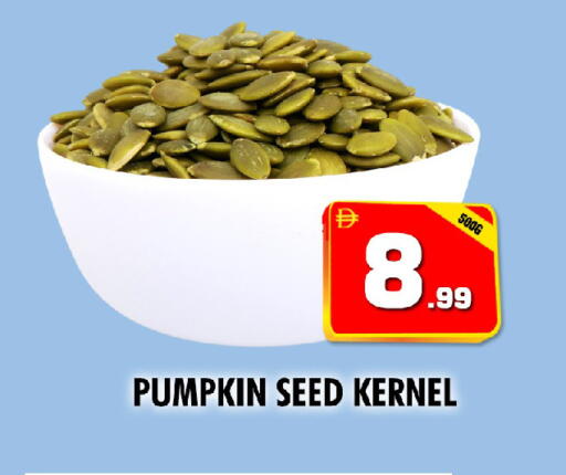 Pumpkin available at نايت تو نايت in الإمارات العربية المتحدة , الامارات - الشارقة / عجمان