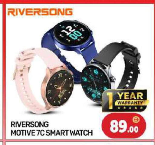 available at BIGmart in UAE - Abu Dhabi