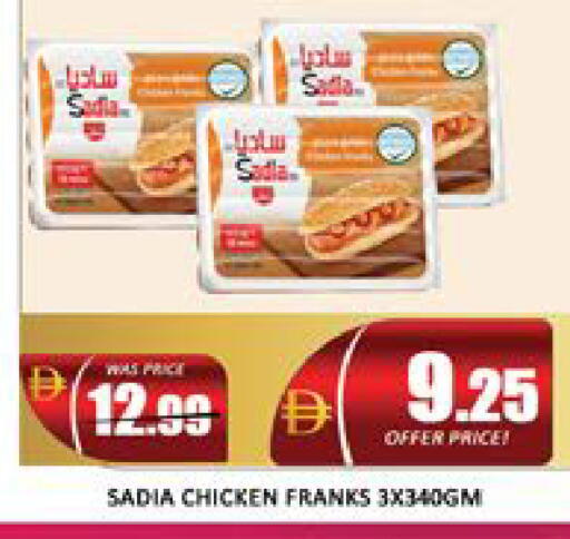 Mango available at Mango Hypermarket LLC in UAE - Dubai