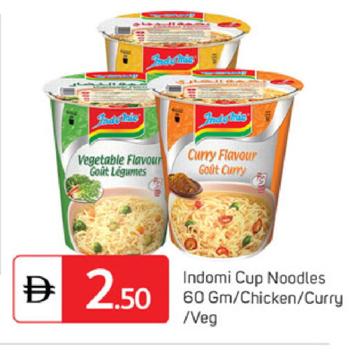 available at TALAL MARKET in UAE - Dubai