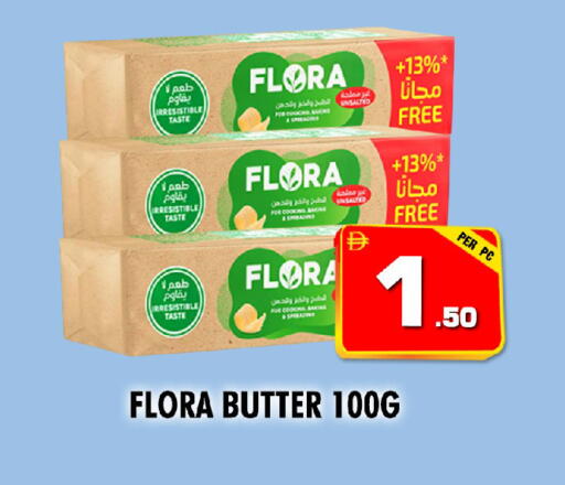 available at نايت تو نايت in الإمارات العربية المتحدة , الامارات - الشارقة / عجمان