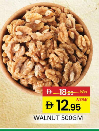 Mango available at Mango Hypermarket LLC in UAE - Dubai