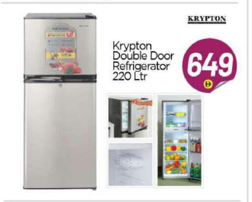 available at BIGmart in UAE - Abu Dhabi