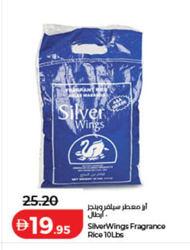 available at Lulu Hypermarket in UAE - Sharjah / Ajman