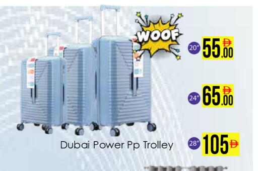 available at AIKO Mall and AIKO Hypermarket in UAE - Dubai