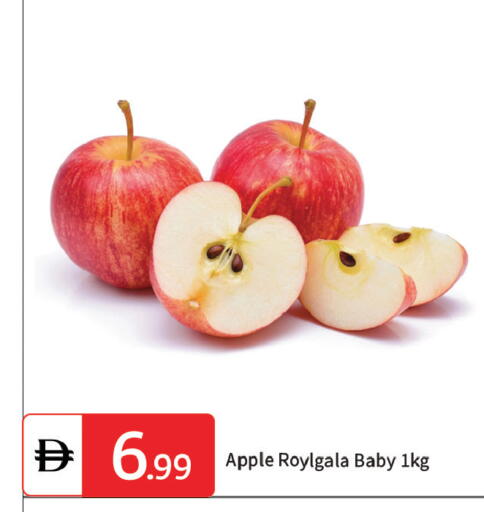 Apple available at TALAL MARKET in UAE - Dubai