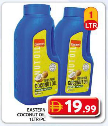 Coconut available at Grand Hyper Market in UAE - Dubai
