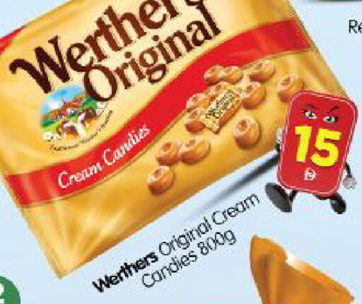 available at Al Madina Hypermarket in UAE - Abu Dhabi