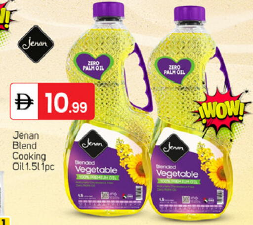 available at TALAL MARKET in UAE - Dubai