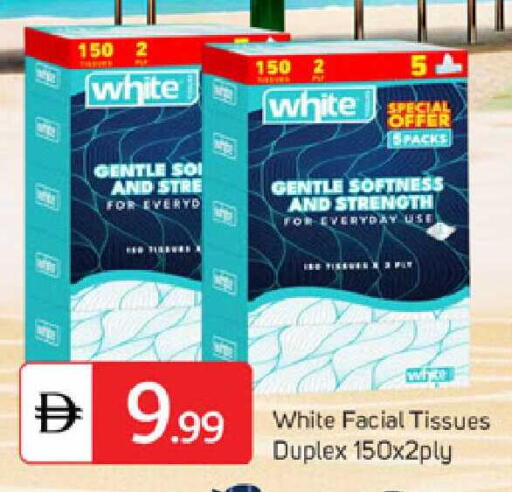 available at TALAL MARKET in UAE - Dubai