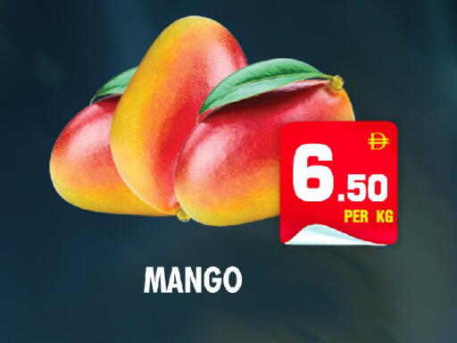 Mango available at نايت تو نايت in الإمارات العربية المتحدة , الامارات - الشارقة / عجمان