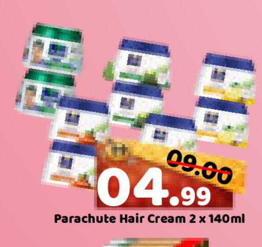 available at ROYAL GULF HYPERMARKET LLC in UAE - Abu Dhabi