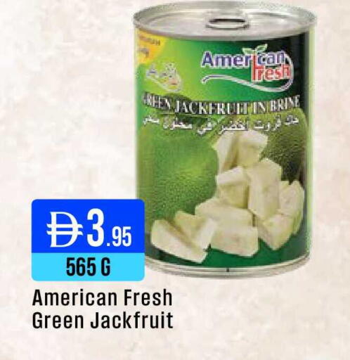 Jackfruit available at ويست زون سوبرماركت in الإمارات العربية المتحدة , الامارات - دبي