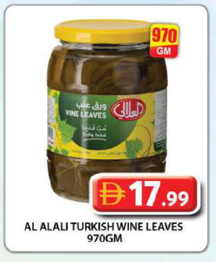 available at جراند هايبر ماركت in الإمارات العربية المتحدة , الامارات - دبي