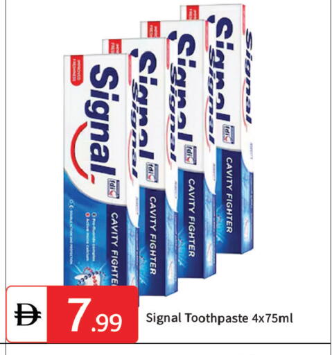 available at TALAL MARKET in UAE - Dubai