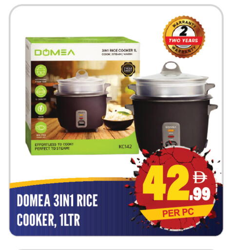 available at دريم لاند in الإمارات العربية المتحدة , الامارات - الشارقة / عجمان