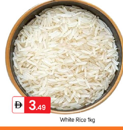 available at TALAL MARKET in UAE - Dubai