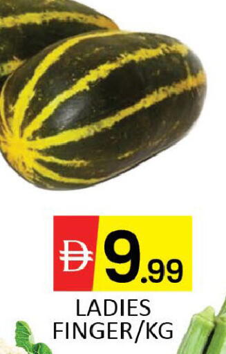 Mango available at Mango Hypermarket LLC in UAE - Dubai