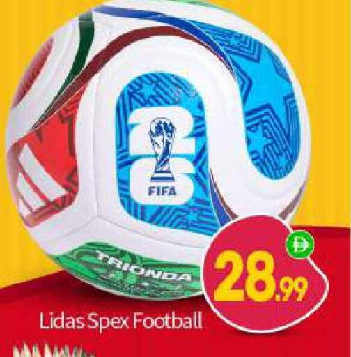 available at BIGmart in UAE - Abu Dhabi