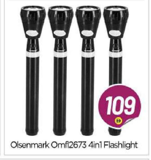 available at BIGmart in UAE - Abu Dhabi