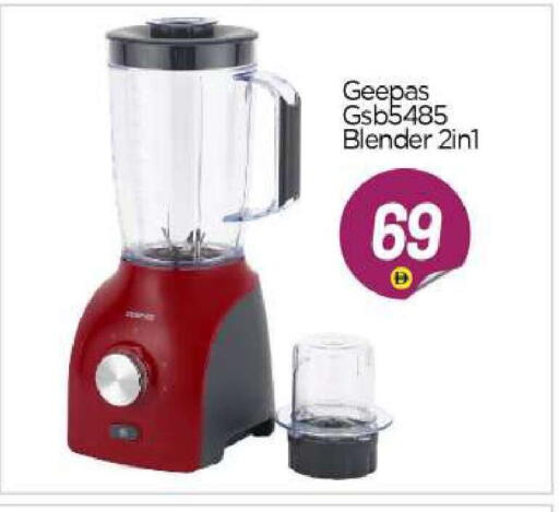 available at BIGmart in UAE - Abu Dhabi