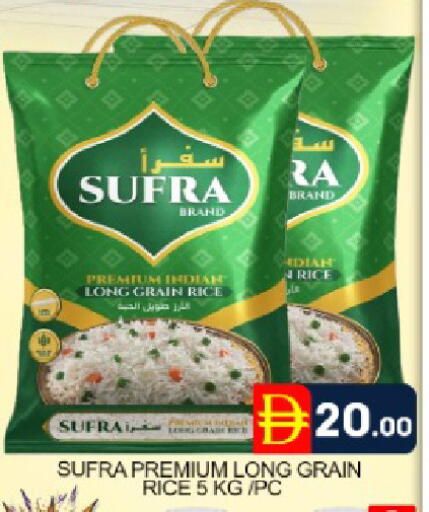 Mango available at Mango Hypermarket LLC in UAE - Dubai