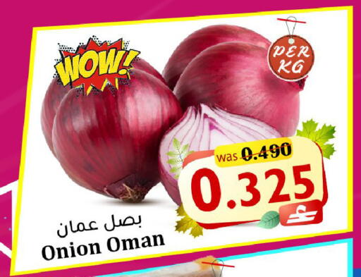 Onion from Oman available at Al Qoot Hypermarket in Oman - Muscat