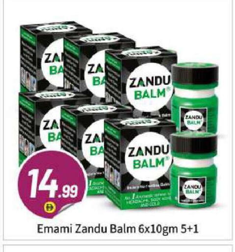 available at BIGmart in UAE - Abu Dhabi