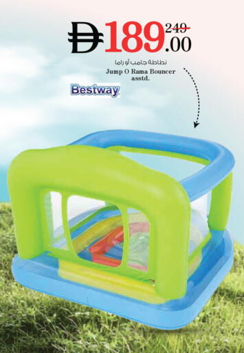 available at Nesto Hypermarket in UAE - Dubai
