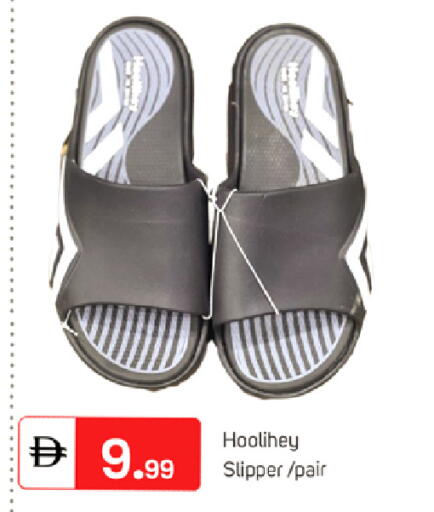 available at TALAL MARKET in UAE - Dubai