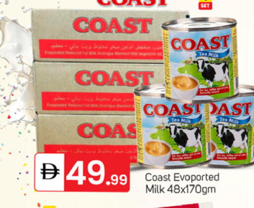 available at TALAL MARKET in UAE - Dubai