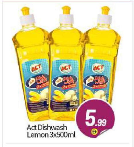 Lemon available at BIGmart in UAE - Abu Dhabi