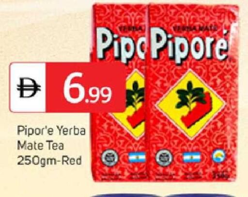 available at TALAL MARKET in UAE - Dubai