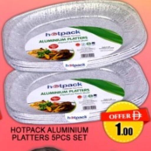 available at جرين جيفت متجر أقسام in الإمارات العربية المتحدة , الامارات - دبي