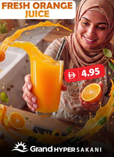 Orange available at جراند هايبر ماركت in الإمارات العربية المتحدة , الامارات - دبي