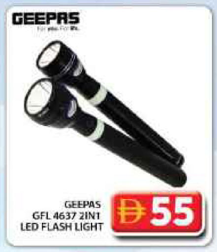 available at جراند هايبر ماركت in الإمارات العربية المتحدة , الامارات - دبي