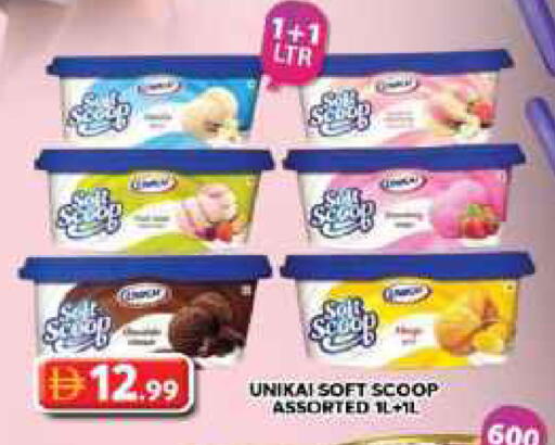 available at جراند هايبر ماركت in الإمارات العربية المتحدة , الامارات - دبي