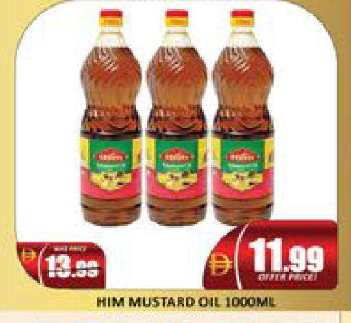 Mango available at Mango Hypermarket LLC in UAE - Dubai