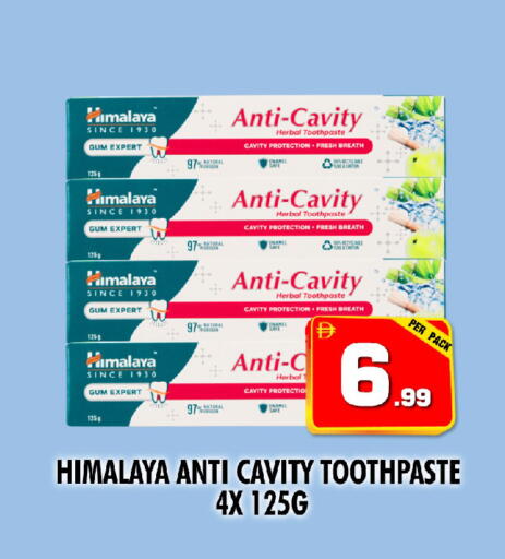 available at نايت تو نايت in الإمارات العربية المتحدة , الامارات - الشارقة / عجمان