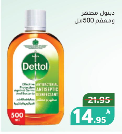 Apple available at Green Apple Market in KSA, Saudi Arabia, Saudi - Al Hasa