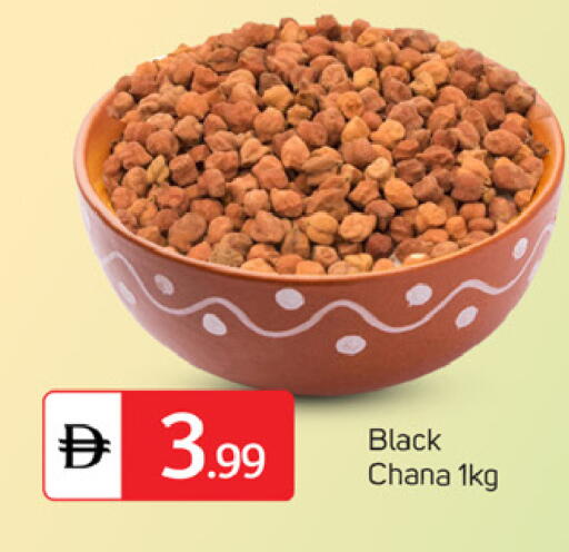 available at TALAL MARKET in UAE - Dubai
