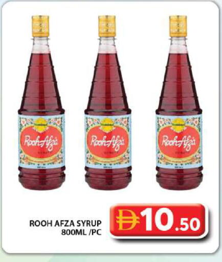 available at جراند هايبر ماركت in الإمارات العربية المتحدة , الامارات - دبي
