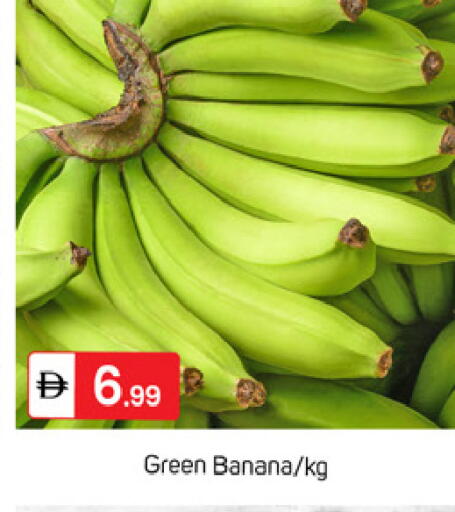 Banana available at TALAL MARKET in UAE - Dubai