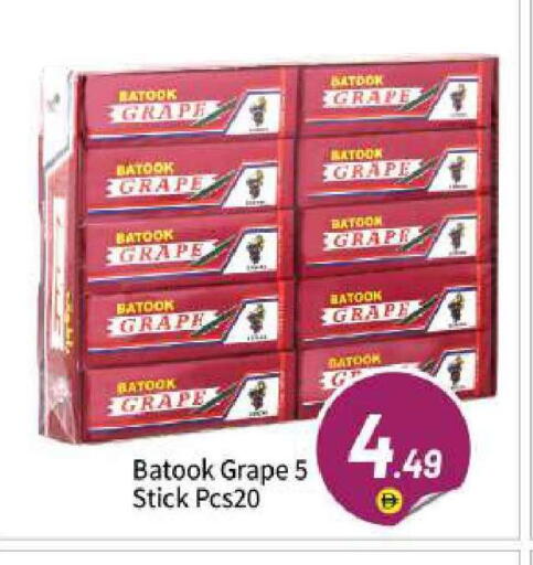 available at BIGmart in UAE - Abu Dhabi