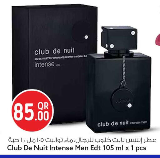 available at Safari Hypermarket in Qatar - Al-Shahaniya