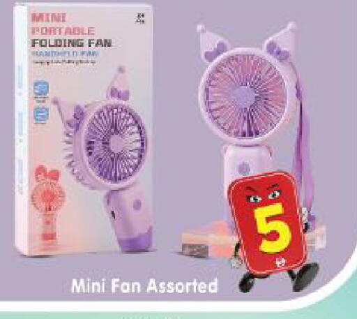 available at Al Madina Hypermarket in UAE - Abu Dhabi